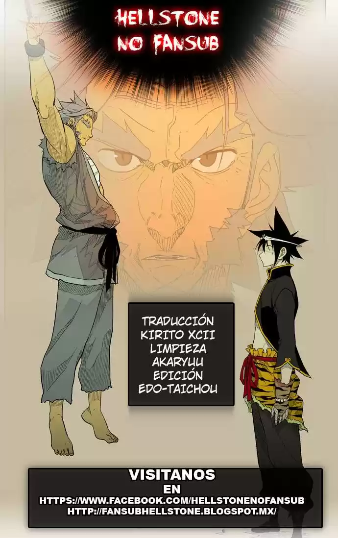 The God Of High School - Capítulo 163 - Página 1 - LectorTMOo