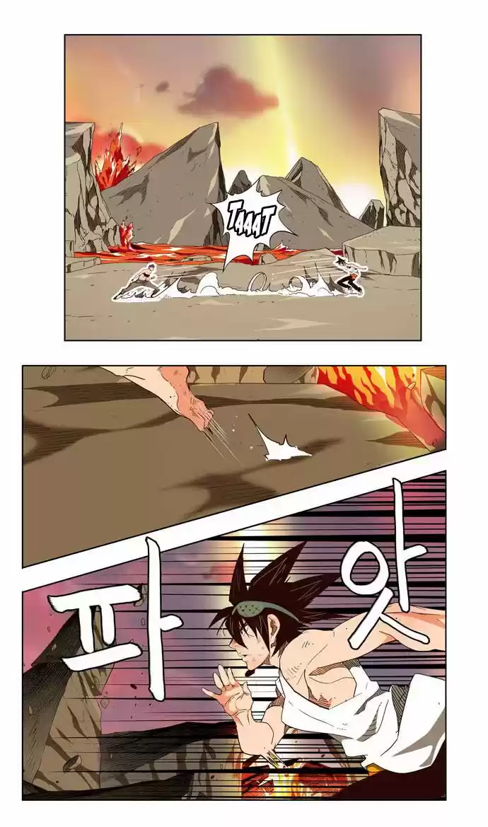 The God Of High School - Capítulo 163 - Página 13 - LectorTMOo