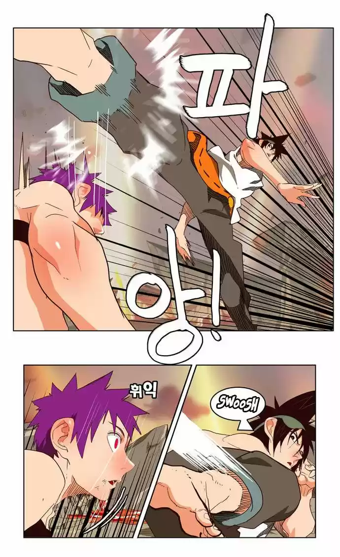 The God Of High School - Capítulo 163 - Página 19 - LectorTMOo