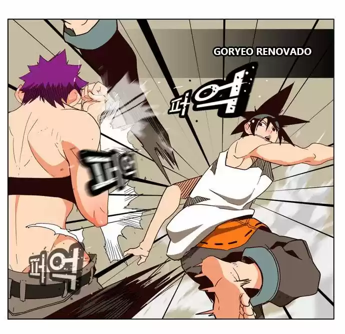 The God Of High School - Capítulo 163 - Página 20 - LectorTMOo