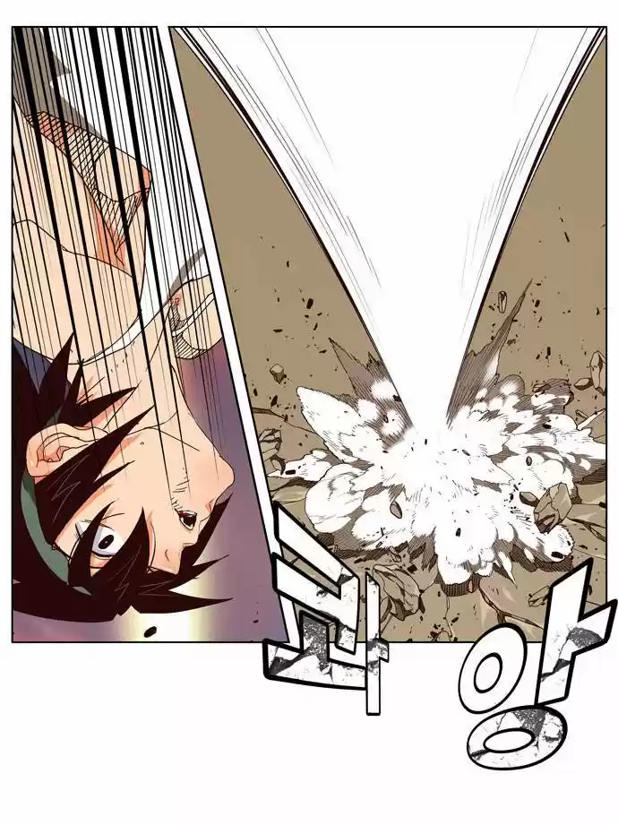 The God Of High School - Capítulo 163 - Página 25 - LectorTMOo
