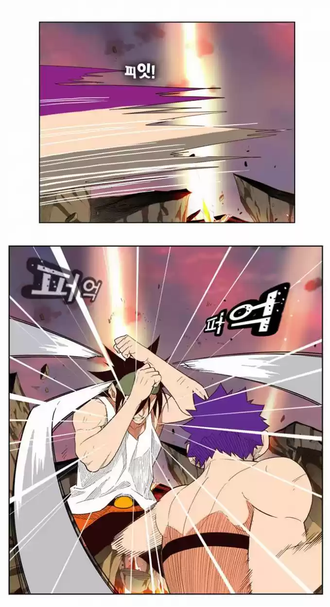 The God Of High School - Capítulo 164 - Página 34 - LectorTMOo