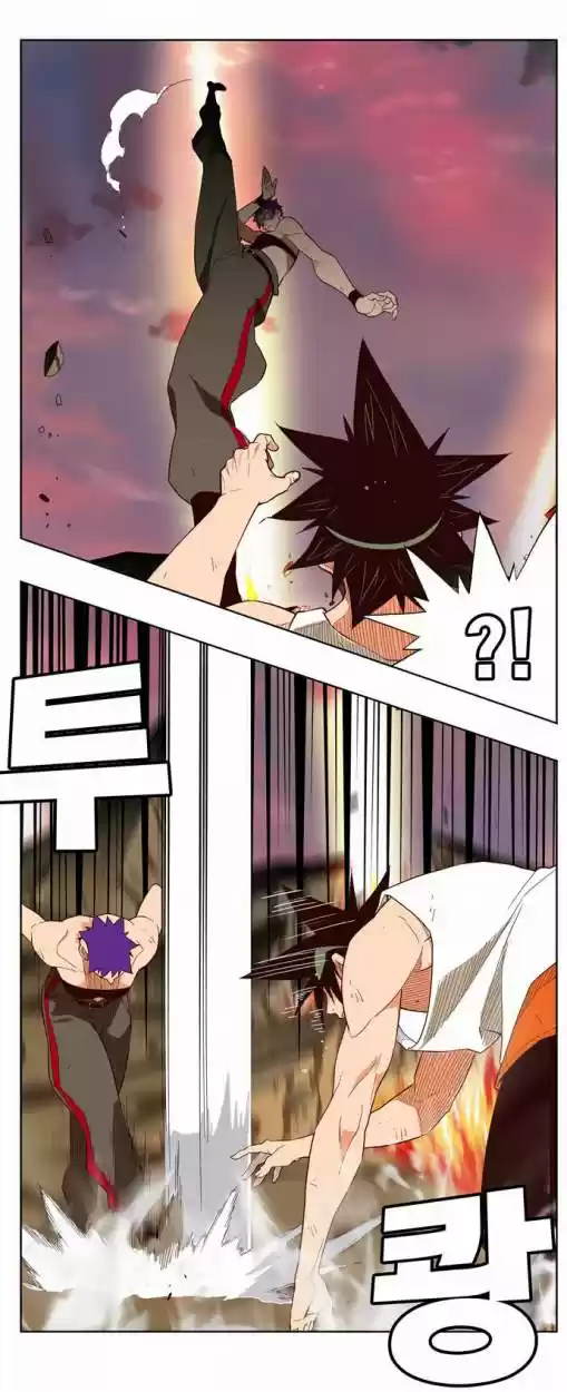 The God Of High School - Capítulo 164 - Página 36 - LectorTMOo