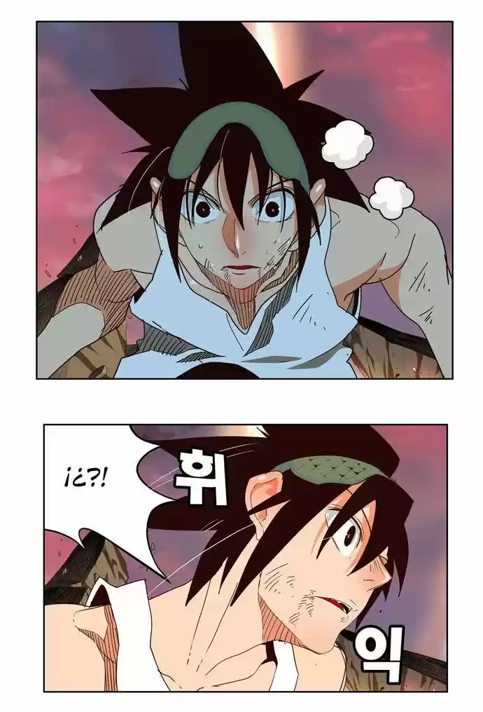 The God Of High School - Capítulo 165 - Página 42 - LectorTMOo