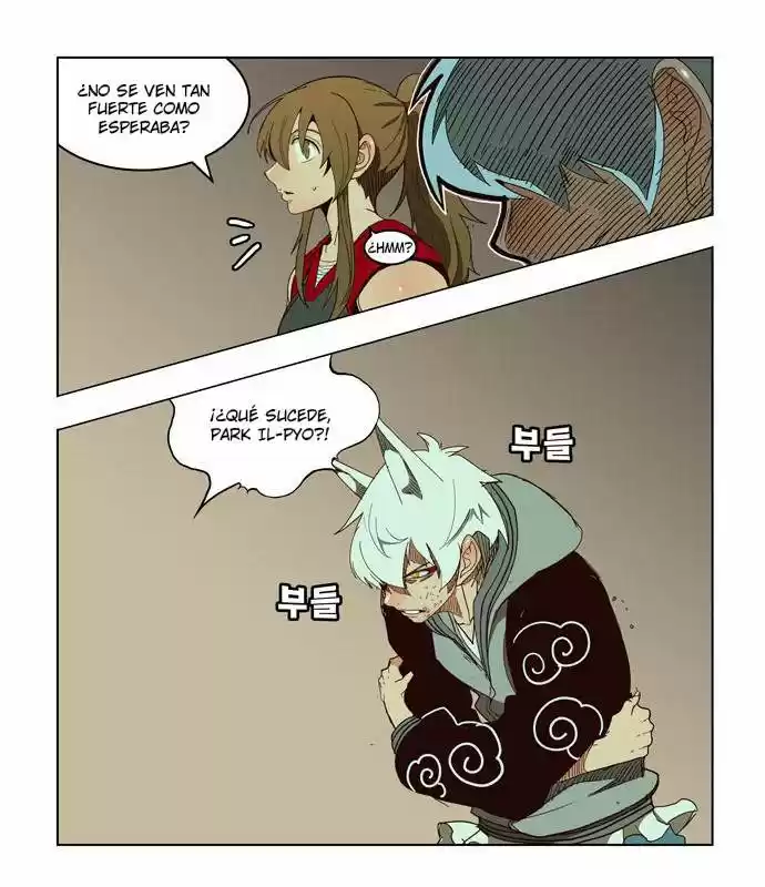 The God Of High School - Capítulo 166 - Página 5 - LectorTMOo