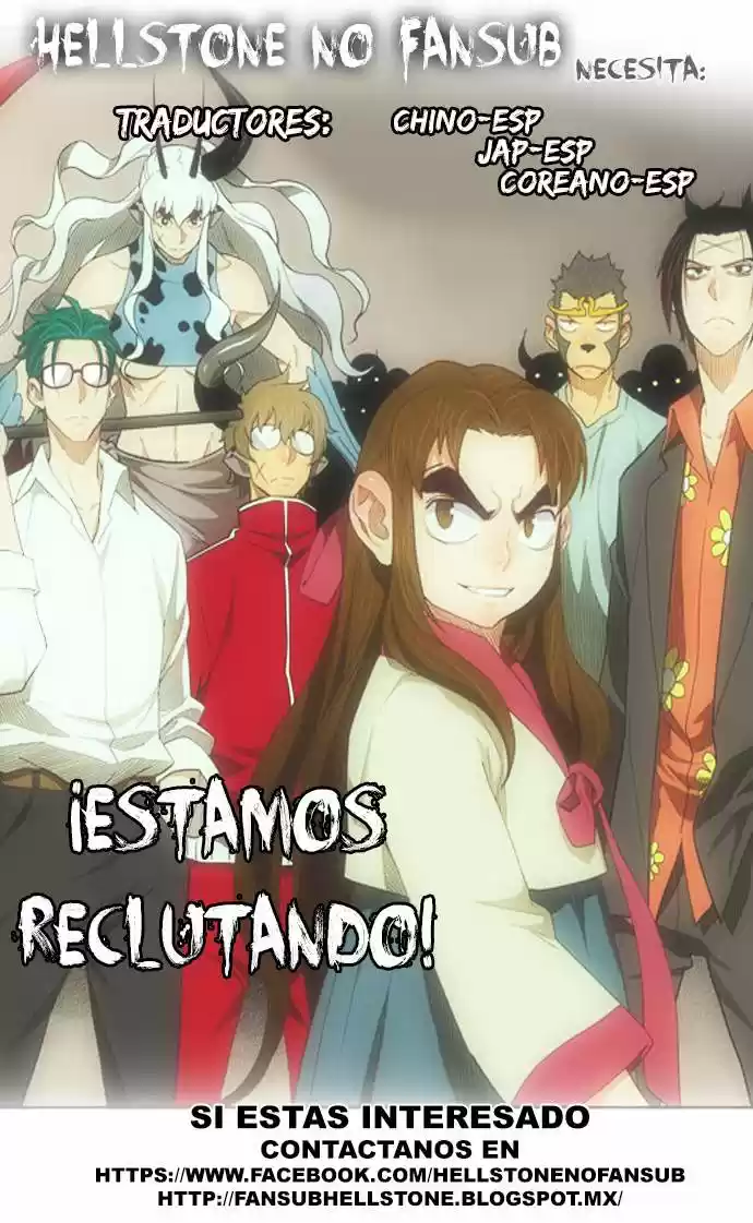 The God Of High School - Capítulo 166 - Página 79 - LectorTMOo