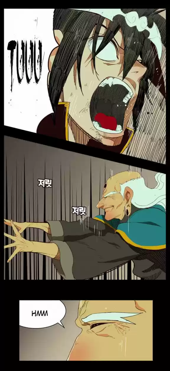The God Of High School - Capítulo 167 - Página 34 - LectorTMOo