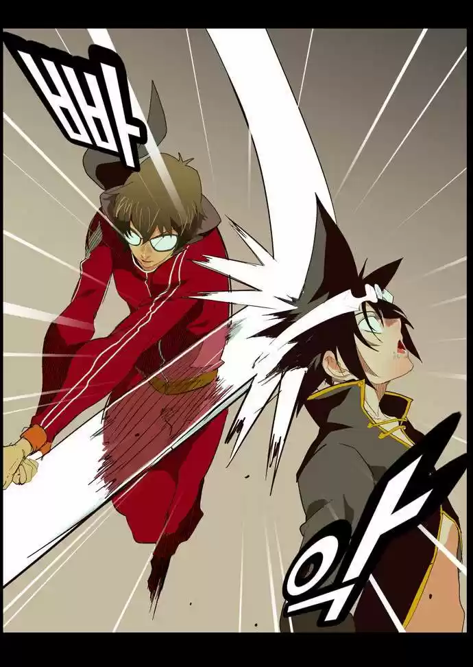 The God Of High School - Capítulo 167 - Página 35 - LectorTMOo