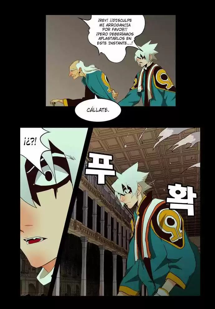 The God Of High School - Capítulo 167 - Página 47 - LectorTMOo