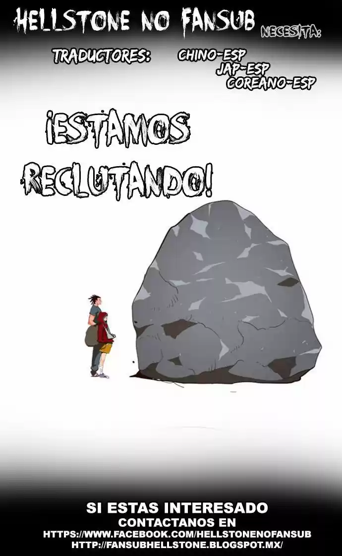 The God Of High School - Capítulo 167 - Página 73 - LectorTMOo