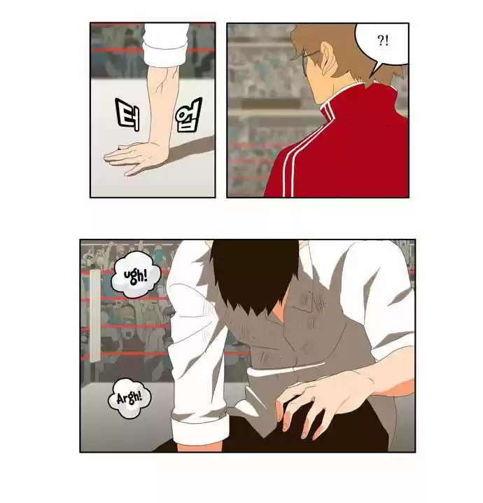 The God Of High School - Capítulo 17 - Página 24 - LectorTMOo
