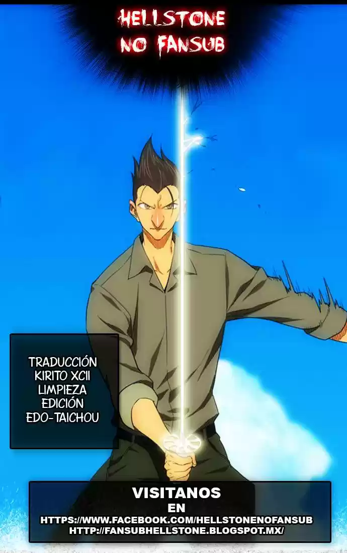 The God Of High School - Capítulo 173 - Página 1 - LectorTMOo
