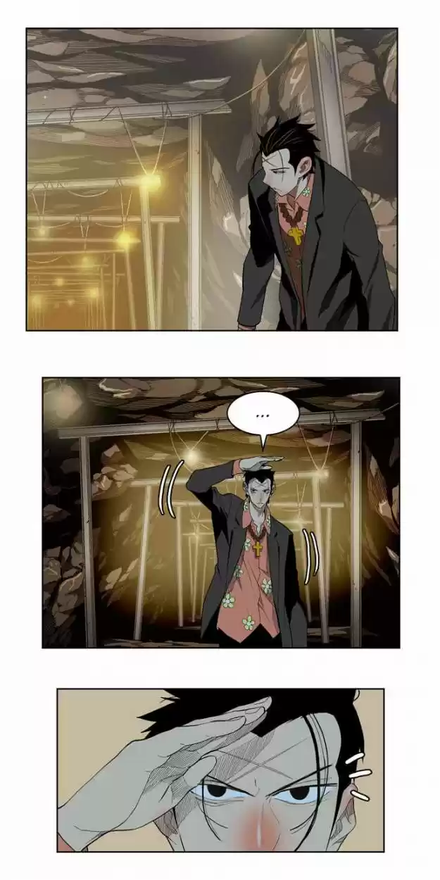 The God Of High School - Capítulo 175 - Página 14 - LectorTMOo