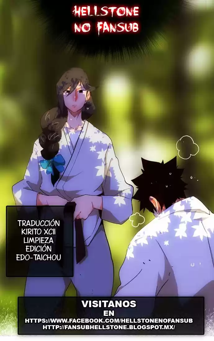 The God Of High School - Capítulo 176 - Página 1 - LectorTMOo