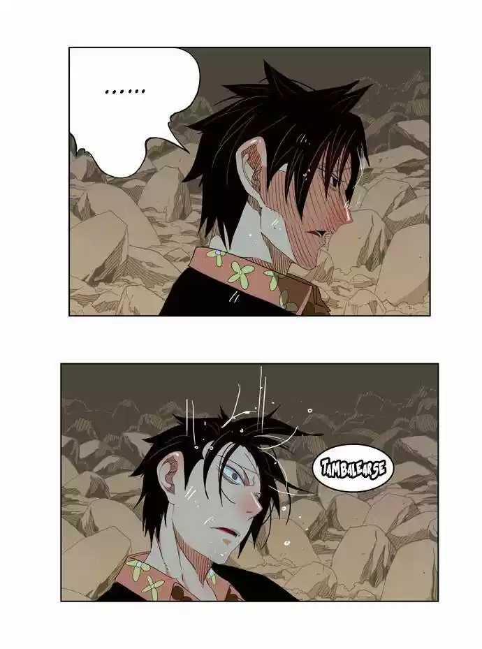 The God Of High School - Capítulo 176 - Página 21 - LectorTMOo