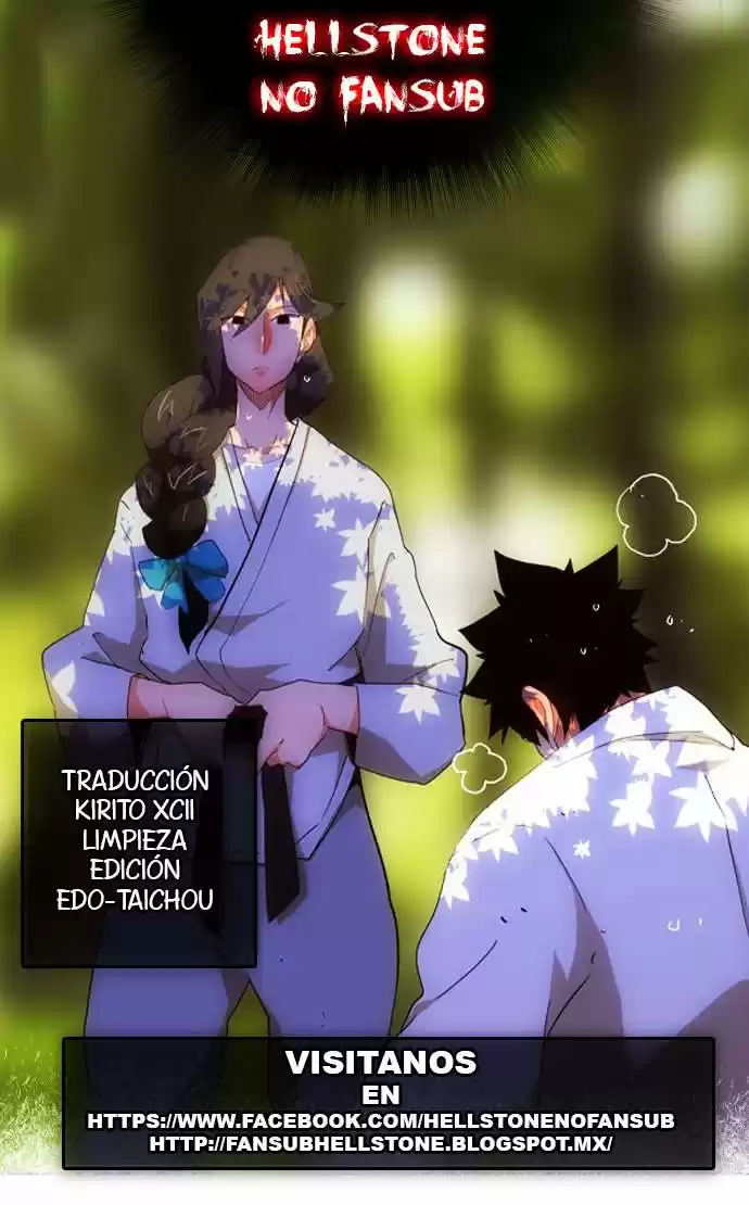 The God Of High School - Capítulo 178 - Página 1 - LectorTMOo