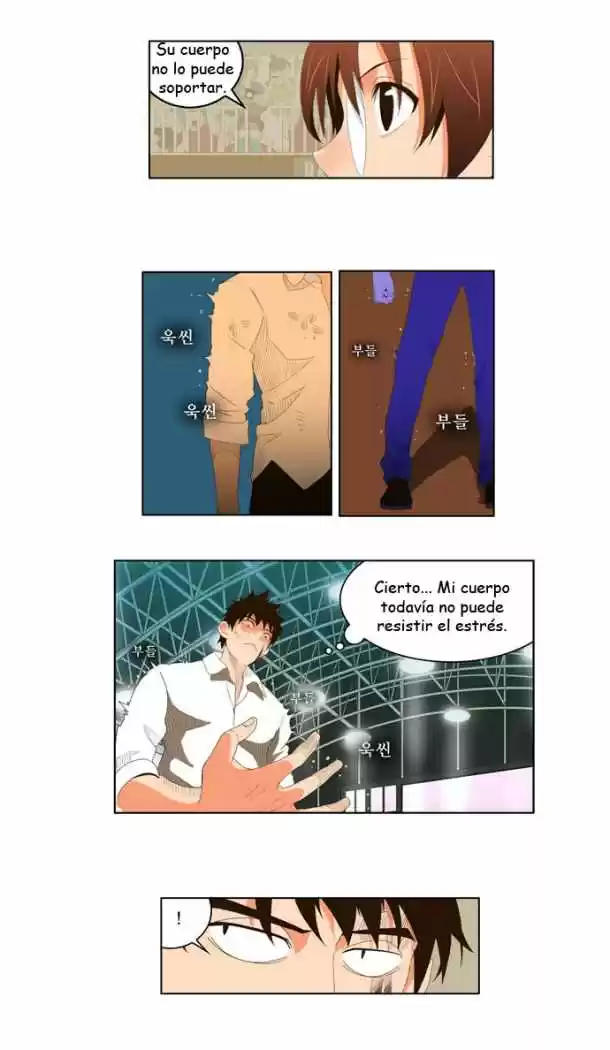 The God Of High School - Capítulo 18 - Página 26 - LectorTMOo