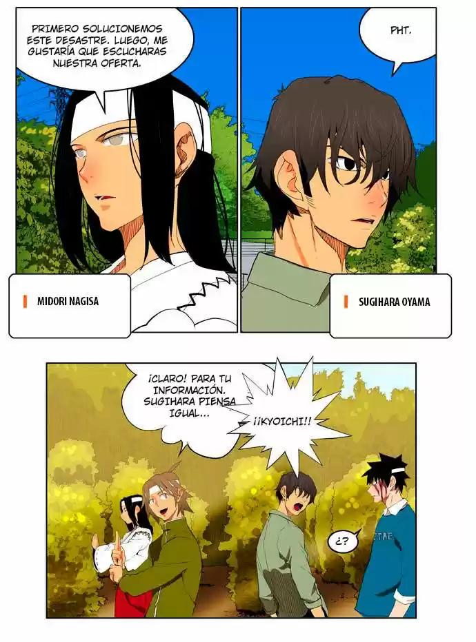 The God Of High School - Capítulo 182 - Página 18 - LectorTMOo