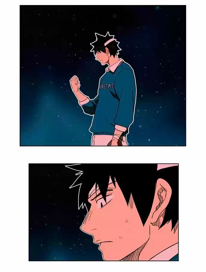 The God Of High School - Capítulo 183 - Página 73 - LectorTMOo