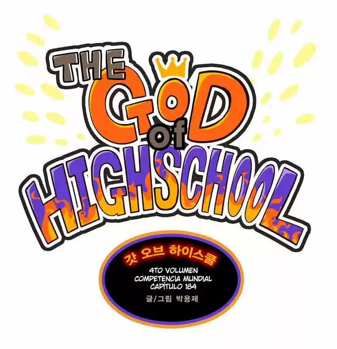 The God Of High School - Capítulo 184 - Página 2 - LectorTMOo