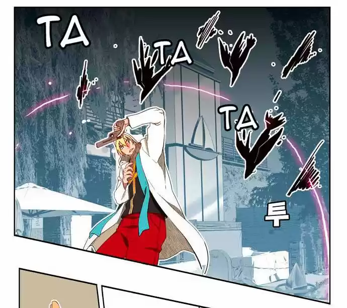The God Of High School - Capítulo 185 - Página 56 - LectorTMOo
