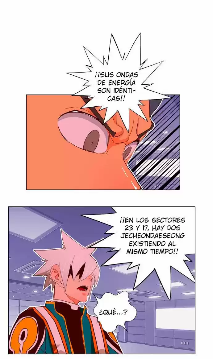 The God Of High School - Capítulo 188 - Página 97 - LectorTMOo