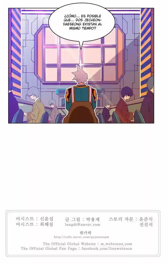 The God Of High School - Capítulo 188 - Página 98 - LectorTMOo