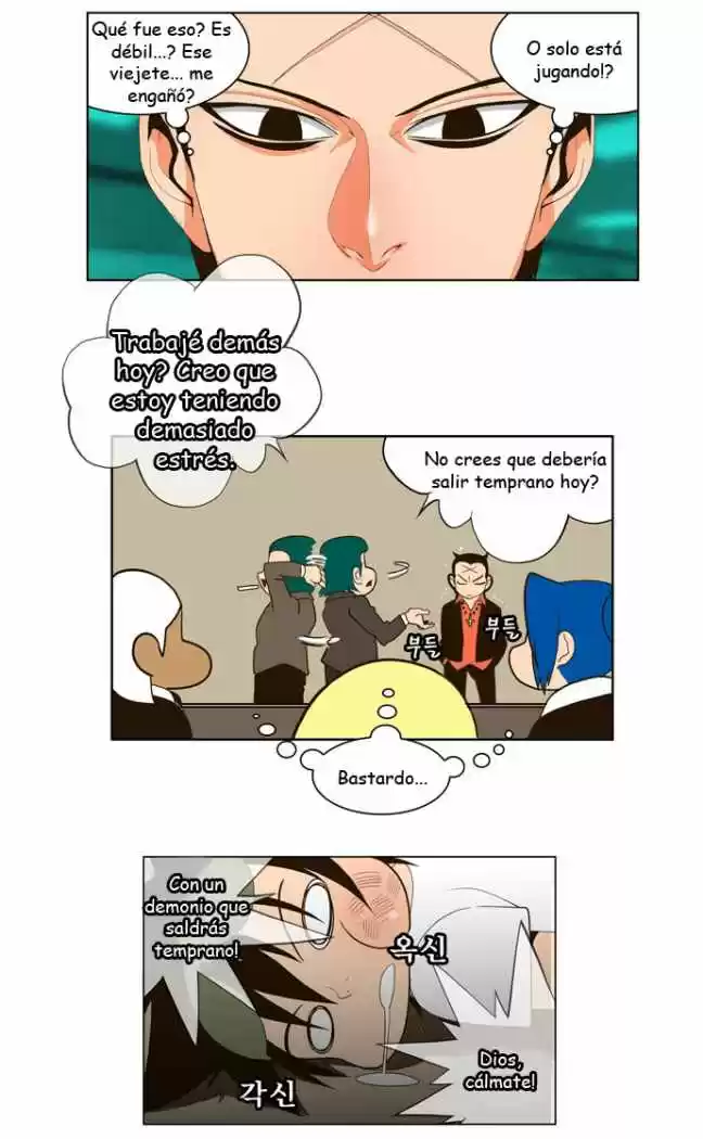The God Of High School - Capítulo 19 - Página 31 - LectorTMOo