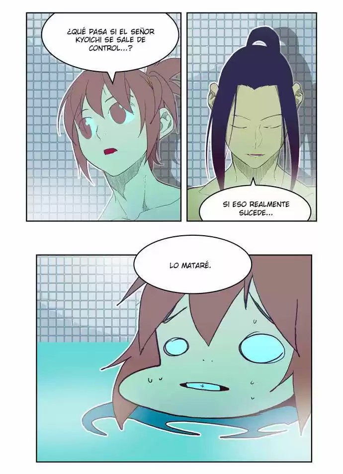 The God Of High School - Capítulo 192 - Página 47 - LectorTMOo