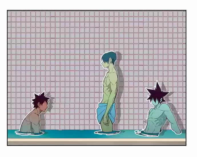 The God Of High School - Capítulo 192 - Página 54 - LectorTMOo