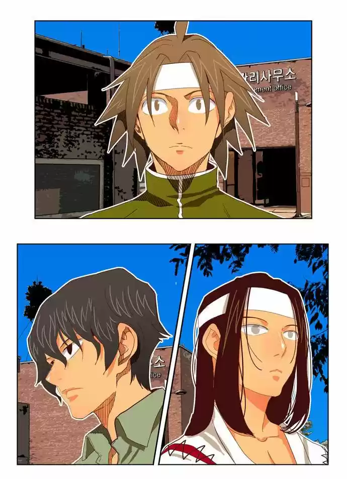 The God Of High School - Capítulo 193 - Página 9 - LectorTMOo