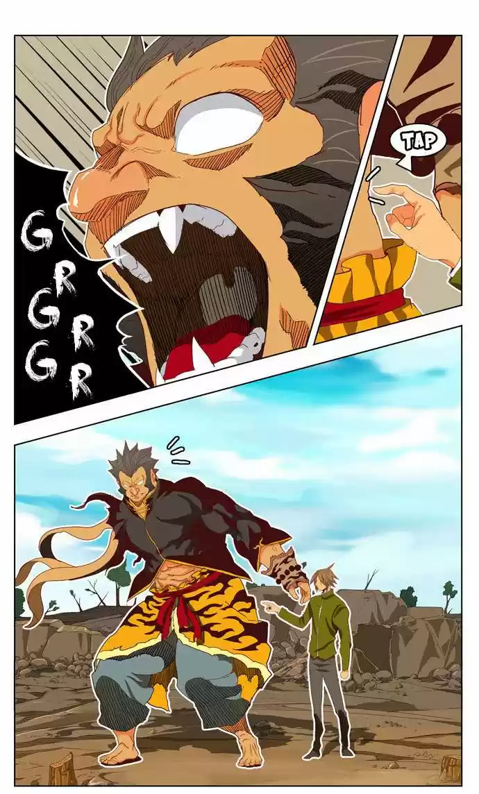 The God Of High School - Capítulo 195 - Página 37 - LectorTMOo