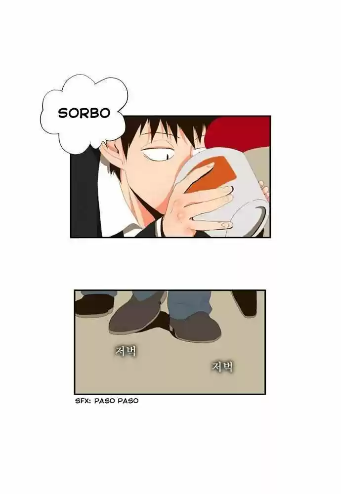 The God Of High School - Capítulo 2 - Página 16 - LectorTMOo