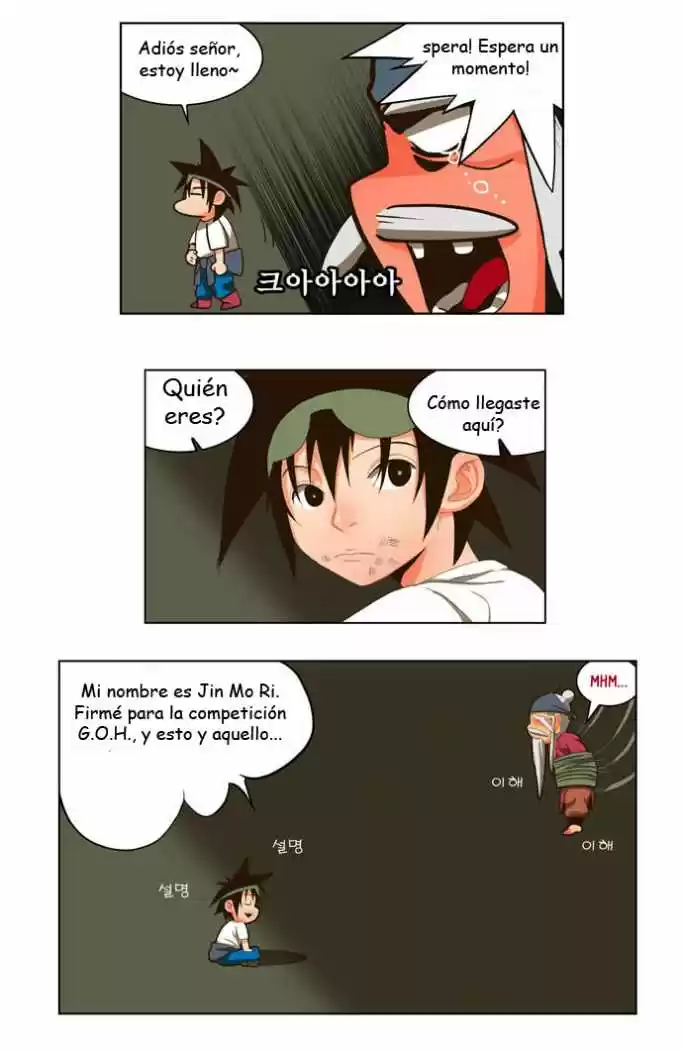 The God Of High School - Capítulo 20 - Página 23 - LectorTMOo