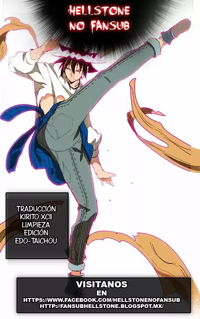 The God Of High School - Capítulo 201 - Página 1 - LectorTMOo