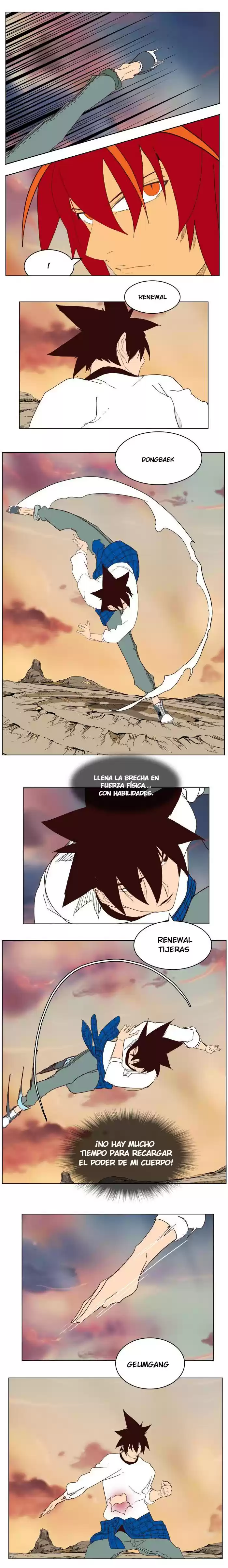 The God Of High School - Capítulo 202 - Página 16 - LectorTMOo