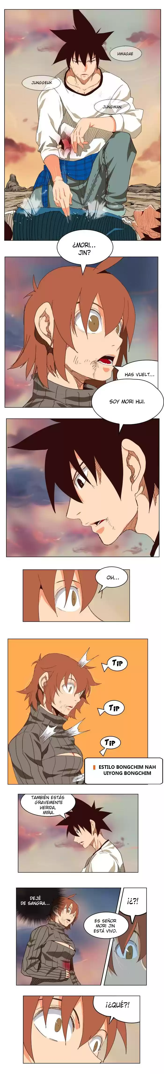 The God Of High School - Capítulo 204 - Página 7 - LectorTMOo