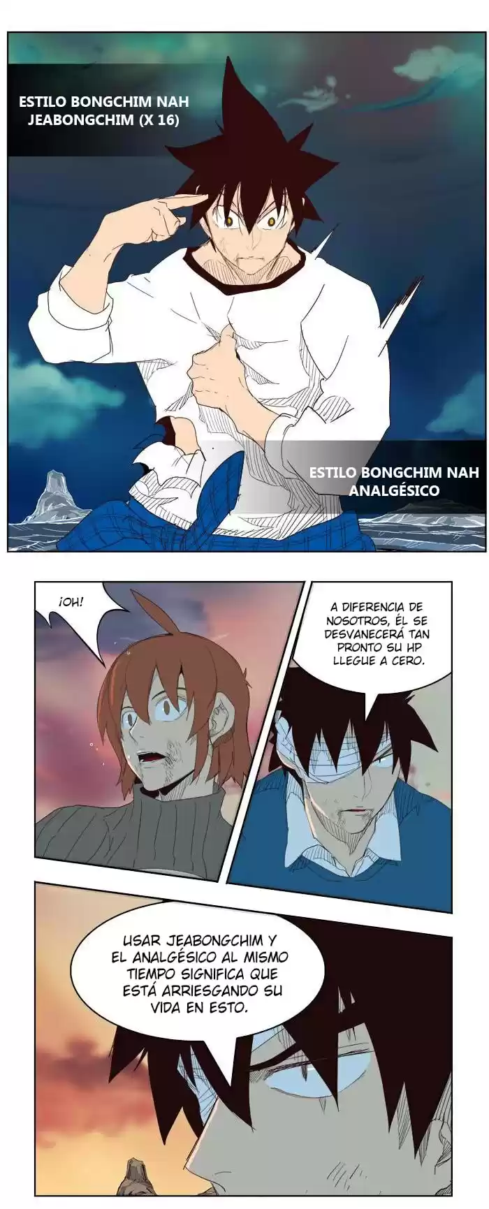 The God Of High School - Capítulo 204 - Página 15 - LectorTMOo