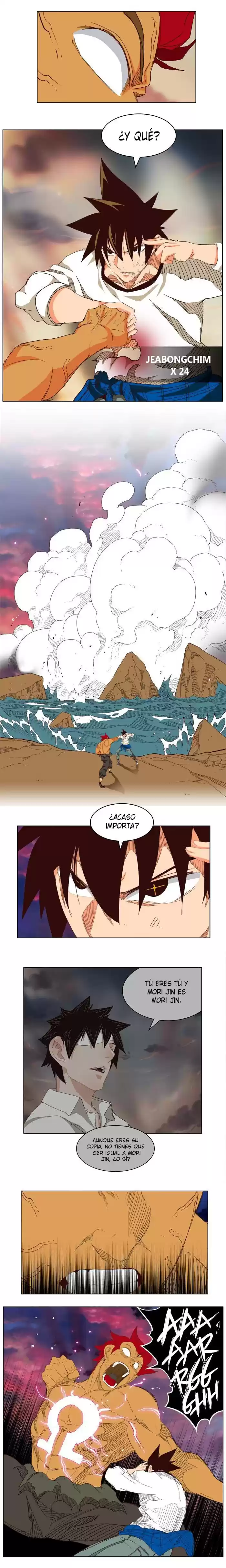 The God Of High School - Capítulo 204 - Página 33 - LectorTMOo