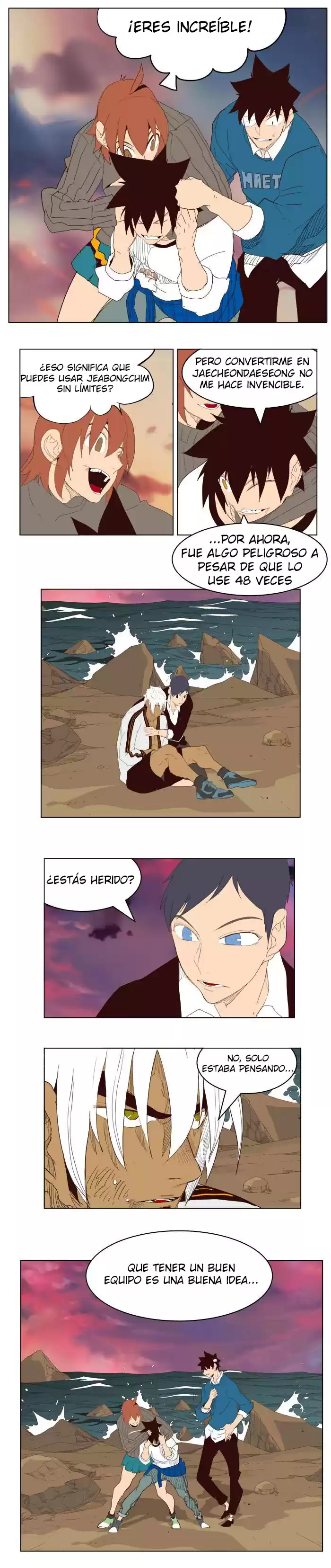 The God Of High School - Capítulo 205 - Página 16 - LectorTMOo