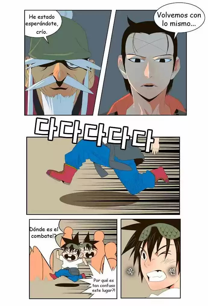 The God Of High School - Capítulo 21 - Página 17 - LectorTMOo