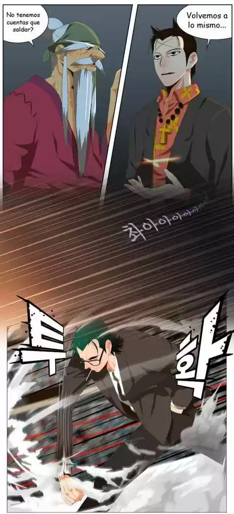The God Of High School - Capítulo 21 - Página 30 - LectorTMOo