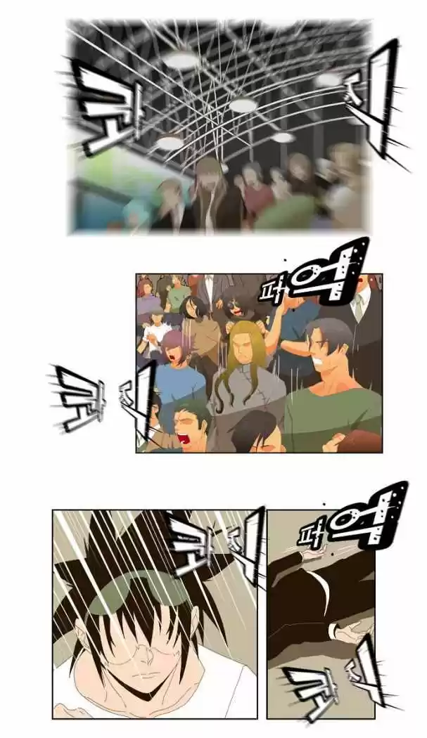 The God Of High School - Capítulo 22 - Página 27 - LectorTMOo