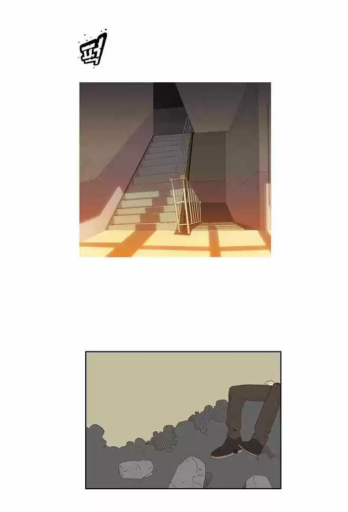 The God Of High School - Capítulo 22 - Página 29 - LectorTMOo