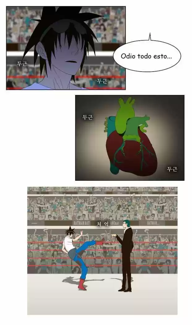 The God Of High School - Capítulo 22 - Página 37 - LectorTMOo
