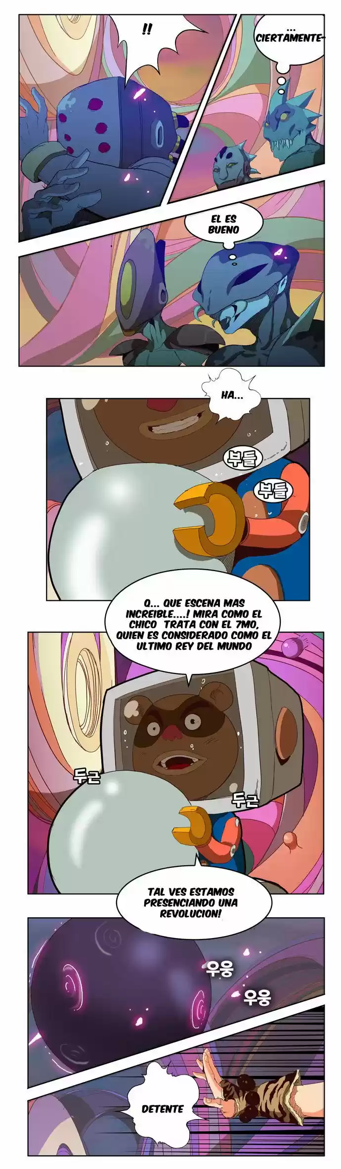 The God Of High School - Capítulo 220 - Página 6 - LectorTMOo