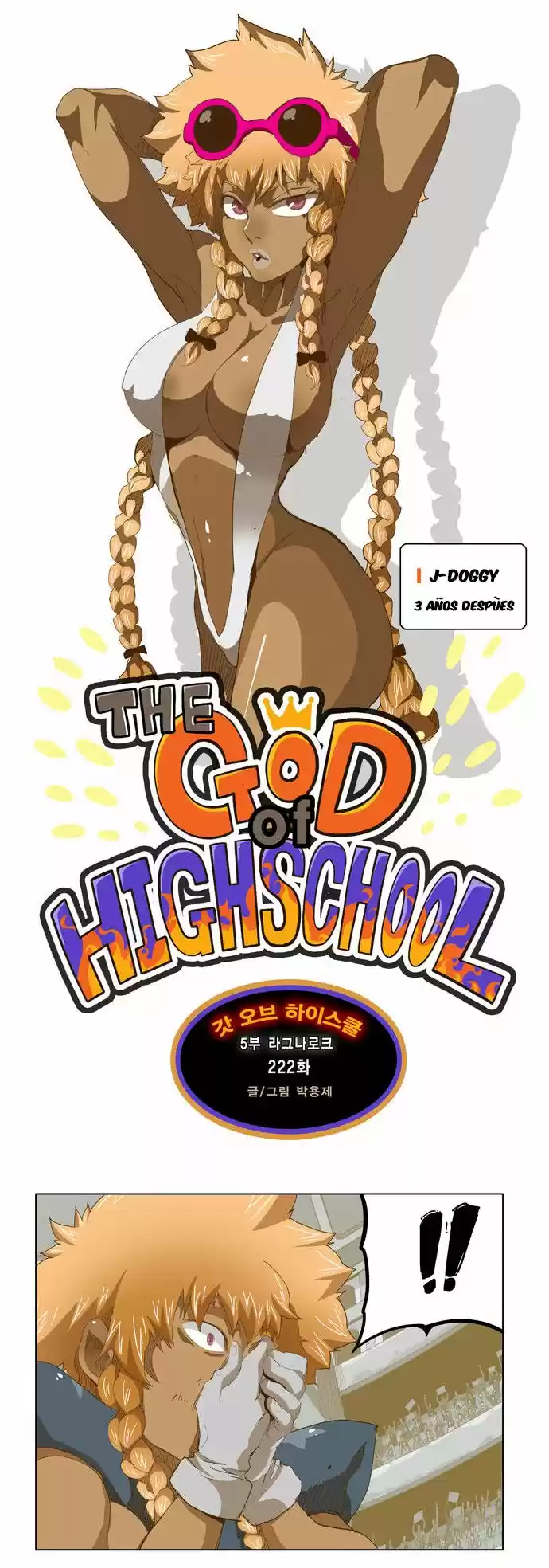 The God Of High School - Capítulo 222 - Página 4 - LectorTMOo
