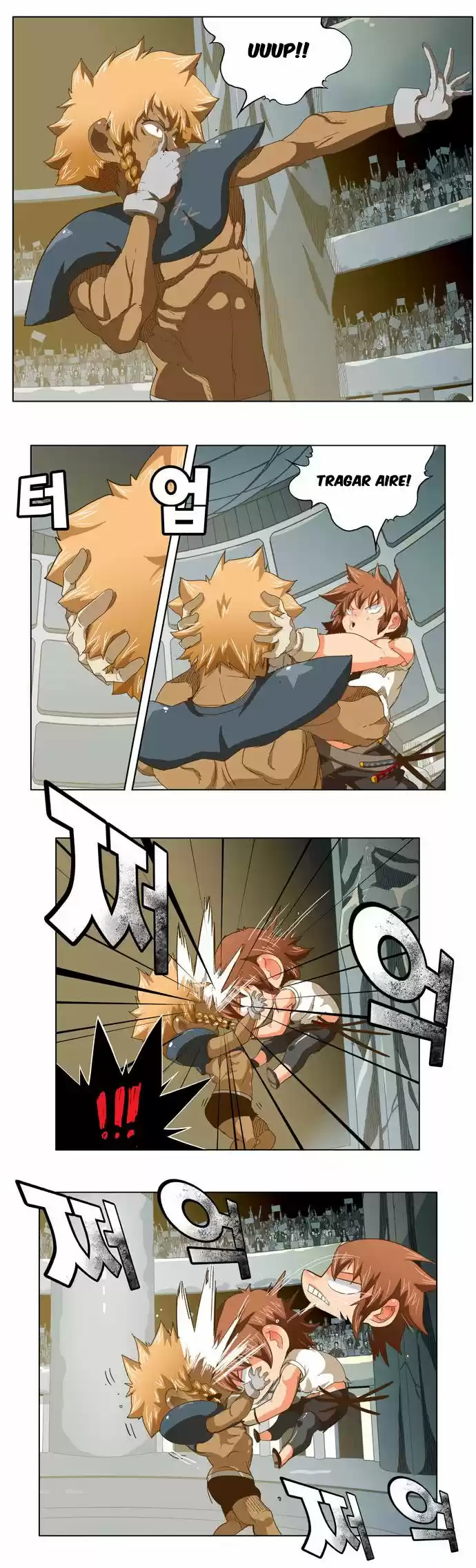 The God Of High School - Capítulo 222 - Página 5 - LectorTMOo