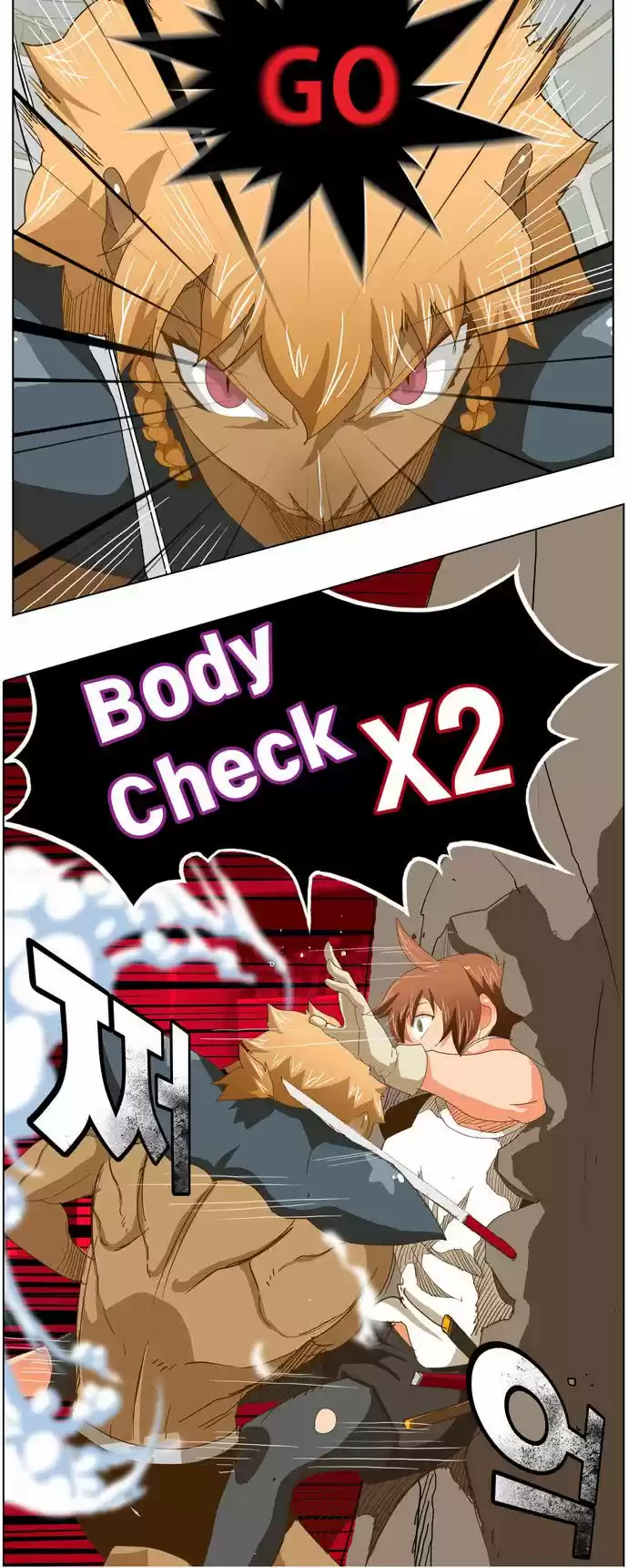 The God Of High School - Capítulo 222 - Página 17 - LectorTMOo