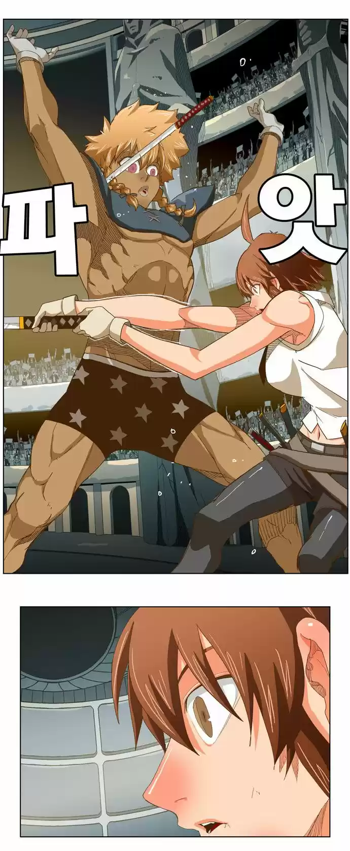 The God Of High School - Capítulo 222 - Página 26 - LectorTMOo